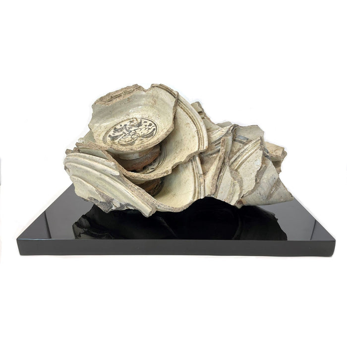 Sukhothai 14th/16th Century Fused Stoneware - 9" H X 16" W X 8" D