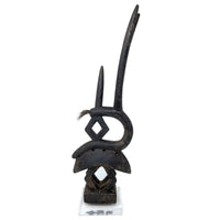 Abstract Bamana/Bambara Chiwara Carved Wood Figure Headdress from Mali - 22.75" H X 7.25" D X 2.75" W