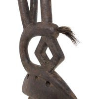 Abstract Bamana/Bambara Chiwara Carved Wood Figure Headdress from Mali - 22.75" H X 7.25" D X 2.75" W