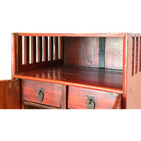 Vintage Red Chinese Wood Cabinet/Jewelry Chest - 17" H X 11.5" W X 9" D