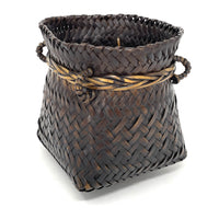 Small Intricately Woven Snail Basket 5 Inches Tall by 5 Inches Diameter from the Philippines