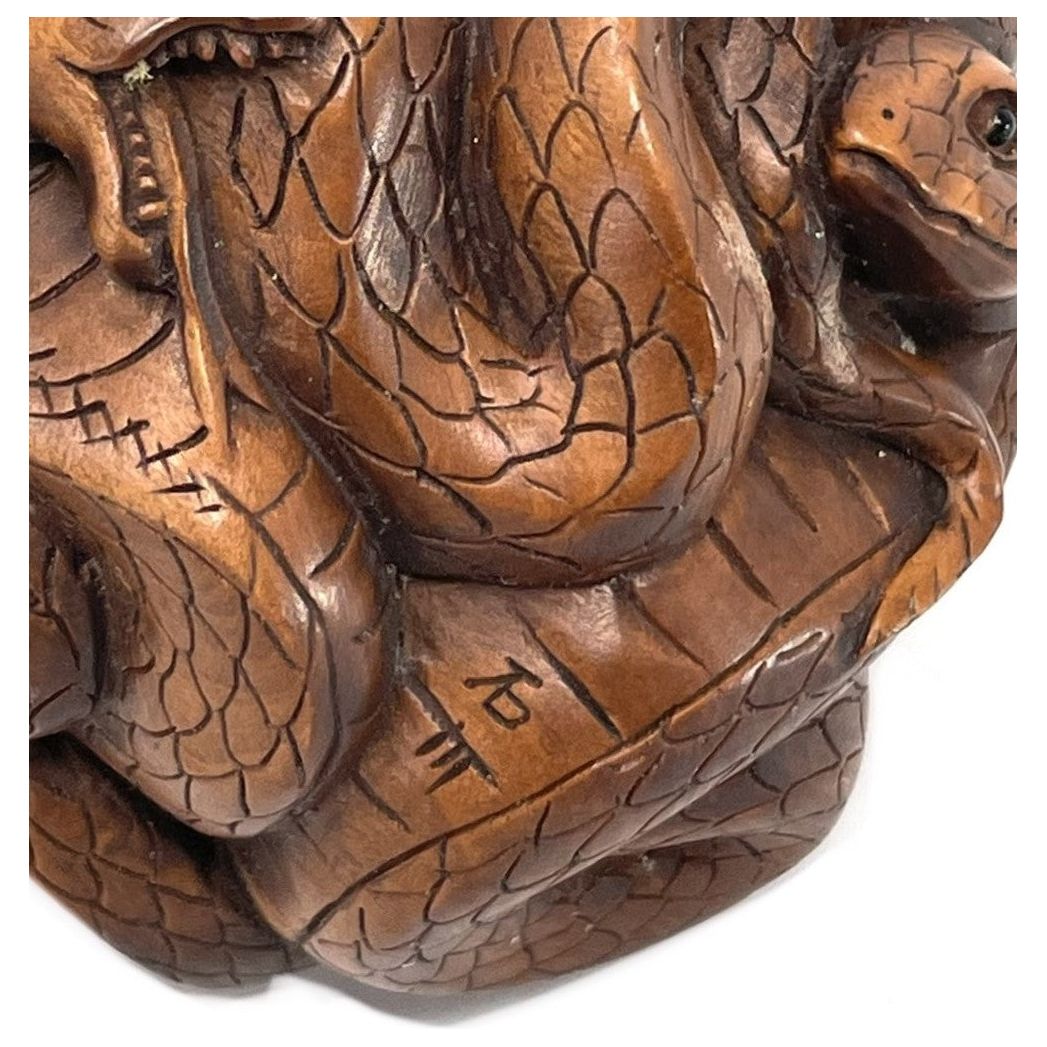 Chinese Netsuke-Style Hand-Carved Boxwood Sphere of Snakes with Acrylic Stand - 3" Diam. X 6" H