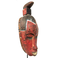 Vintage Guro Mask from Ivory Coast - 18.5" H X 5.5" W X 4" D