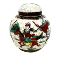 Vintage Chinese White Crackle Porcelain Jar-Shaped Vase with Scene - 4.75" H X 4.5" Diam.