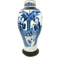 Chinese Blue & White Crackle-Glaze Export Vase - 10.75" H X 5.75" Diam