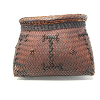 Intricately Woven Transitional Basket with Patterned Designs from the Philippines - 7.5" H X 10.25" Diam.