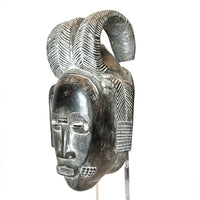 Vintage Baule/Guro 'Kpan Pre' Style Mask from Ivory Coast - 18.5" X 6.75" W X 6"D