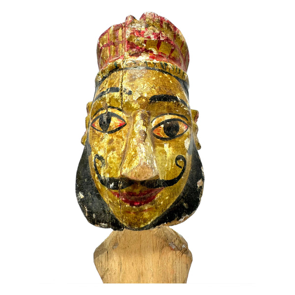 Antique Indian/Rajasthani Puppet/Marionette Head on Custom Acrylic Stand Measuring 11.5 Inches Tall