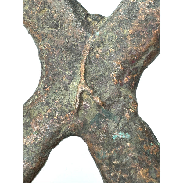 Antique African Katanga Copper Cross Currency 'Handa' - 9" H X 6.5" W