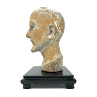 Early Spanish Colonial Santo Head of St. Francis of Assisi from the Philippines - 9.5" H X 5" W X 6" D