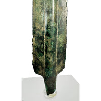 Bronze Age Luristan Dagger - 24" H X 1.25" W