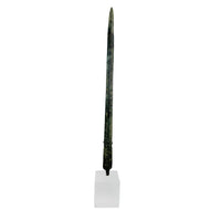 Bronze Age Luristan Dagger - 24" H X 1.25" W