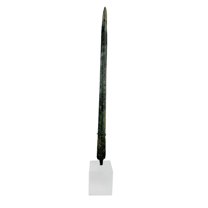 Bronze Age Luristan Dagger - 24" H X 1.25" W