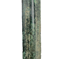 Bronze Age Luristan Dagger - 24" H X 1.25" W