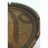 SDW Stoneware Designs West Ashtray in Brown Tones/Vintage Studio Pottery, Signed - 9" Diam. X 1.25" H