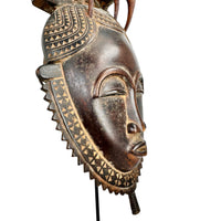 Vintage Yaore Mask with Birds from Ivory Coast - 24" H X 8" W X 5" D