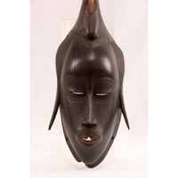 Vintage Guro Hornbill Mask with Fish from Ivory Coast - 33" H X 6.5" W X 6.5" D