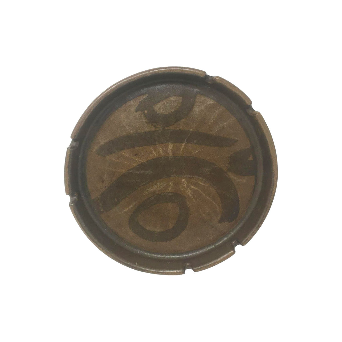 SDW Stoneware Designs West Ashtray in Brown Tones/Vintage Studio Pottery, Signed - 9" Diam. X 1.25" H